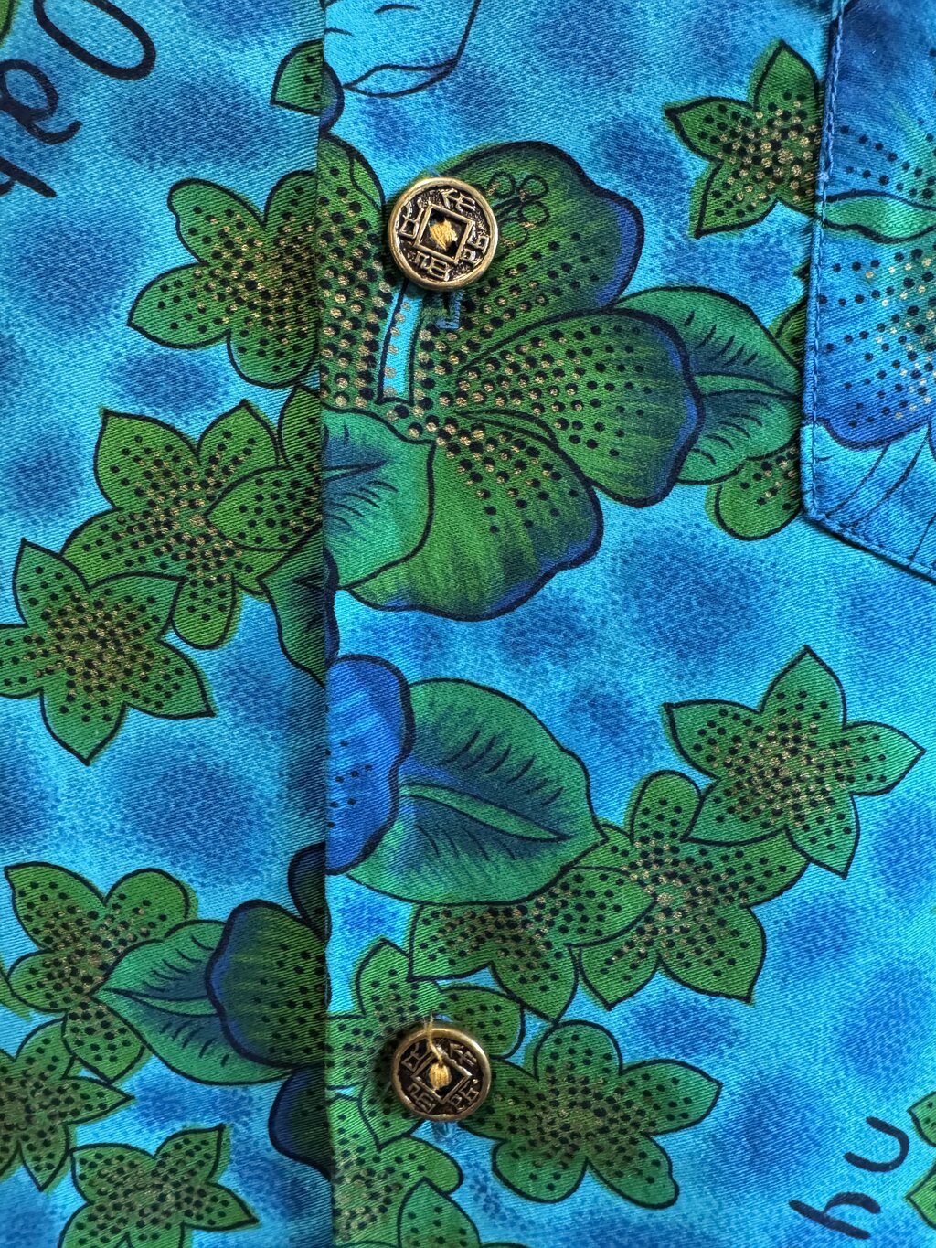 1970s Royal Hawaiian Islands Map Shirt – Blue & Green Hibiscus on Heavy Cotton (M)